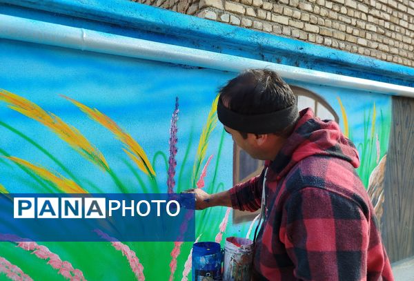 نقاشی دیوارهای آموزشگاه مرحوم حسین نساجیان کاشمر