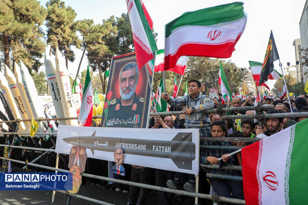 راهپیمایی گرامیداشت روز ۱۳ آبان - تهران