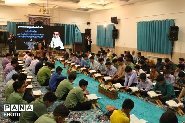 محفل قرآن دانش آموزان یزد با حضور مدیرکل آموزش و پرورش استان یزد