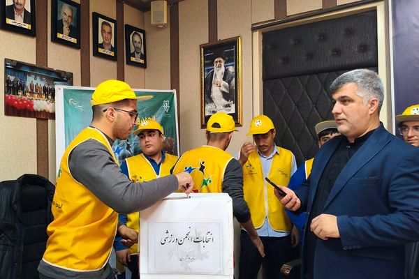 انتخابات انجمن ورزشی دانش‌آموزی مرحله منطقه ای در ناحیه دو شهرری 