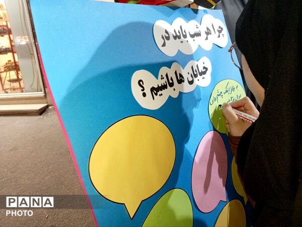 موکب فرهنگی دبیرستان نمونه وکیلی ۱۰ در حسینیه فضل 
