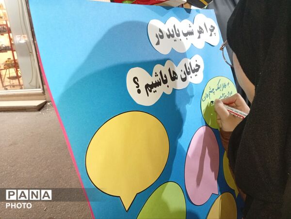موکب فرهنگی دبیرستان نمونه وکیلی ۱۰ در حسینیه فضل 