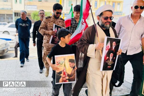 روز جهانی قدس در گله‌دار