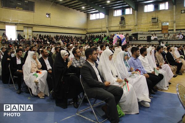 جشن بزرگ ازدواج دانشجویی در همدان