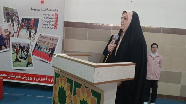 طرح ملی میدان پویا گامی جهت نشاط و سلامت دانش‌آموزان در تابستان