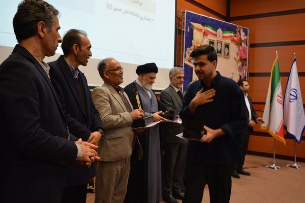 تجلیل از افتخارآفرینان کنکور