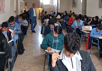 آزمون پایش، گامی در مسیر پیشرفت تحصیلی
