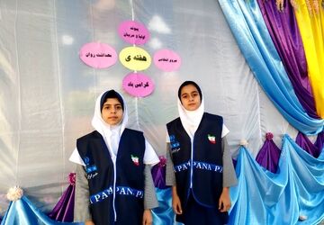  بزرگداشت هفته‌ی پیوند اولیا و مربیان در شهرستان آباده