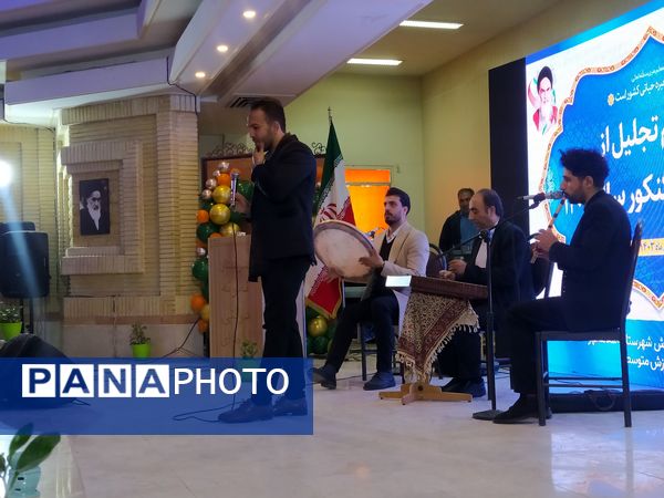 آئین تجلیل از ۱۶۵ دانش آموز برتر در کنکور سراسری در شهرستان اسلامشهر