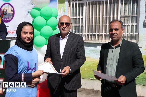 مسابقات ورزشی جام اقتدار ایران دبیرستان دخترانه فاطمه الزهرا ناحیه دو یزد