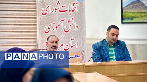 برگزاری دوازدهمین دوره‌ انتخابات مجلس دانش‌آموزی استان مرکزی در بخش دختران