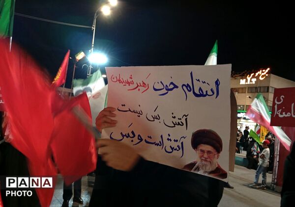 تجمعات شبانه سه ماهه شد