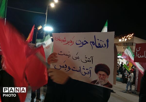 تجمعات شبانه سه ماهه شد