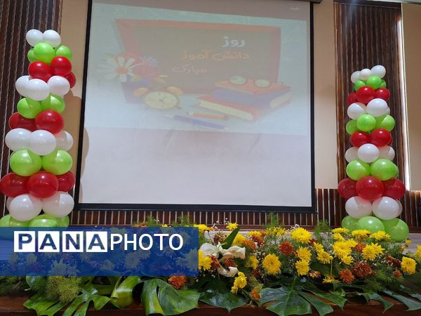 فریاد آزادی و همبستگی در دبستان آرمینه مصلی‌نژاد