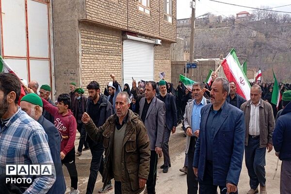 بیعت مردم ولایت مدار شهر بار با رهبر جدید آیت اللّه سید مجتبی خامنه ای 
