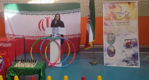 جام اقتدار در ایستگاه خداآفرین