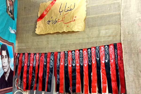همایش عزاداری فاطمیه در حوزه علمیه شهرستان لردگان