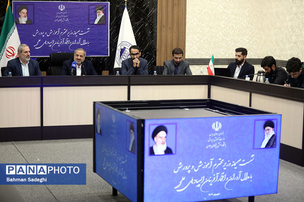 نشست صمیمی وزیر آموزش و پرورش با مدال آوران المپیادهای علمی