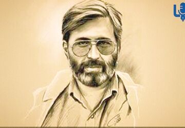 سکوتِ خاک در هیاهویِ افلاک