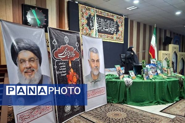 شهریار غرق در عطر فاطمی شد