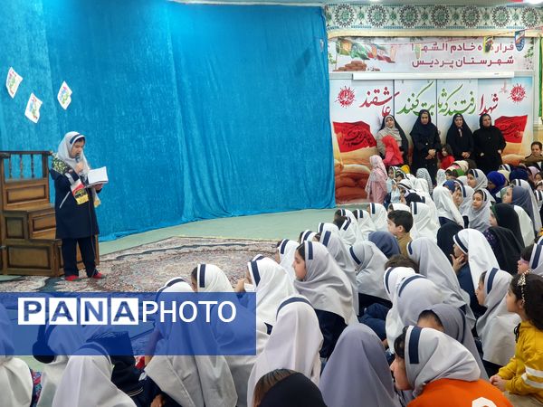 جشن نیمه شعبان در زیارتگاه نور الشهدا پردیس