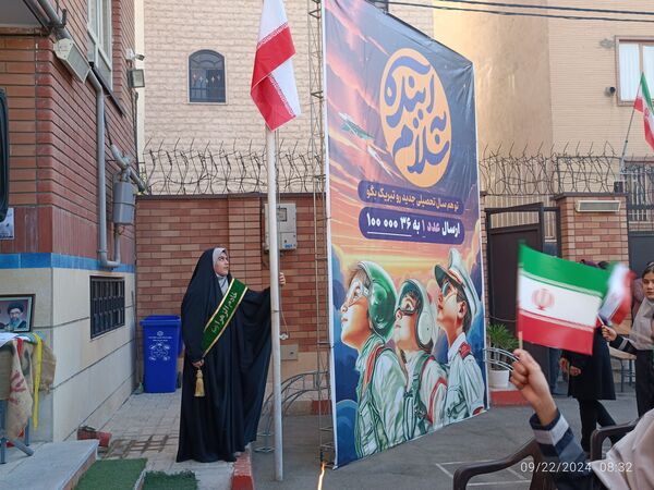 آغاز بهار تعلیم و تربیت در مدارس شهر تهران
