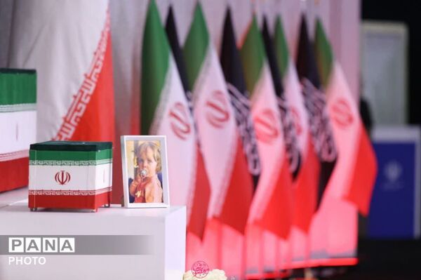 به کدامین گناه کشته شد