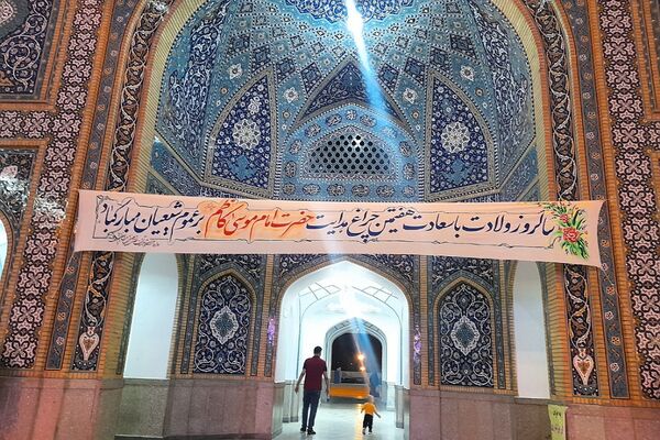 حال و هوای حرم  شاه‌‌عبدالعظیم حسنی در چهلم شهدای خدمت