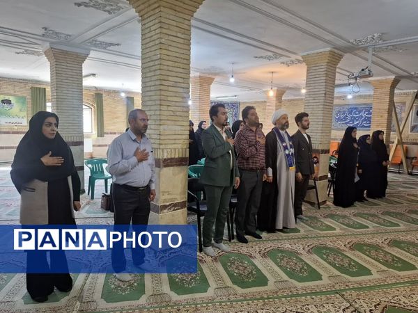 نشست کارشناسان و ماموران سازمان دانش‌آموزی استان البرز