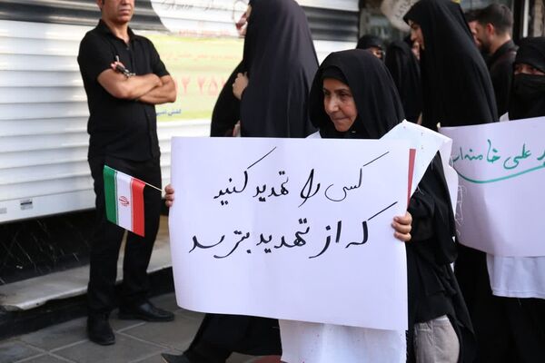 اعلام انزجار مردم قم از یاوه گویی‌های استکبار جهانی با راهپیمایی «عهد خون»
