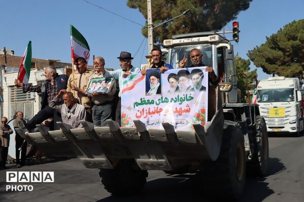 رزمایش «جان‌فدای ایران» با مشارکت گسترده مردم و نیروهای مسلح

