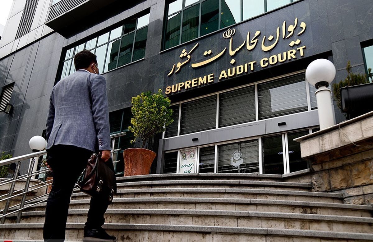 نظارت میدانی دیوان محاسبات بر فرآیند حذف‌وبرقراری بیمه‌های حمایتی