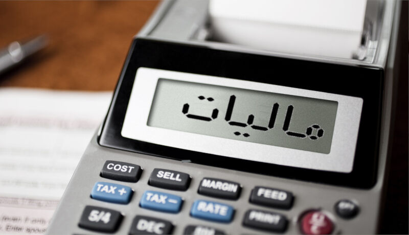 تشریح نحوه تعیین نرخ ارز فعالان اقتصادی در خصوص واردات بدون انتقال ارز