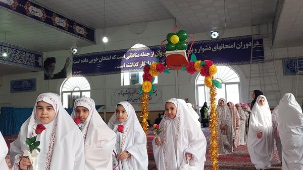 جشن تکلیف دانش‌آموزان دختر پایه سوم شیروان