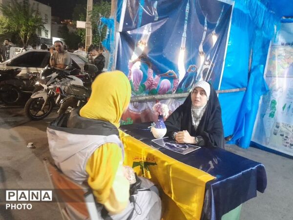 پاتوق نوجوانان مبارز پاکدشتی