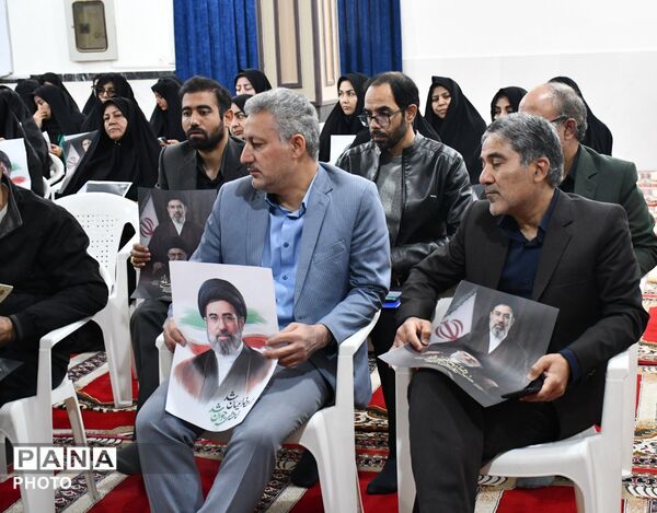  بیعت فرهنگیان آموزش و پرورش مه ولات با رهبر جمهوری اسلامی ایران