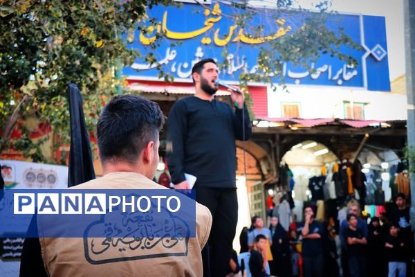 آیین سنتی عزاداری «چهارپایه خوانی» در قم