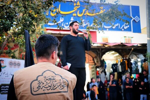 آیین سنتی عزاداری «چهارپایه خوانی» در قم