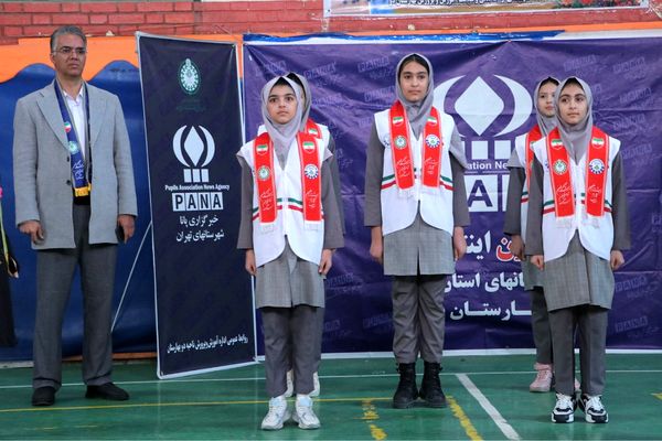 همایش «یاوران انقلاب» در بهارستان‌دو