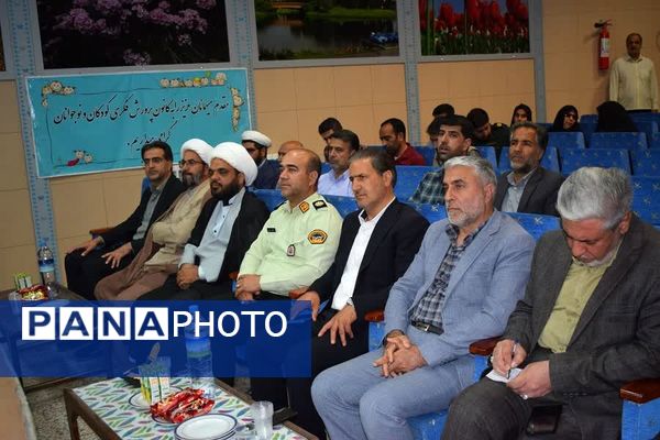 آیین تکریم و معارفه مدیر جدید آموزش و پرورش شهرستان بهاباد 