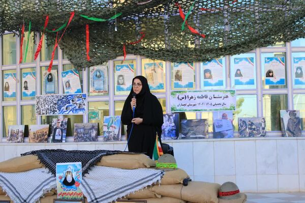 مراسم گرامیداشت هفته دفاع مقدس در هنرستان فاطمه‌الزهرا(س) گچساران