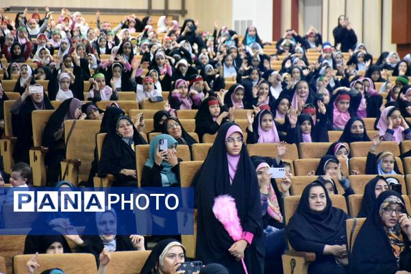 همایش نوگلان سرامد استان اصفهان