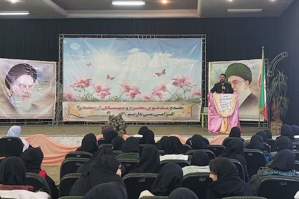 برگزاری جلسه توجیهی آسیب‌های اجتماعی در دبیرستان فتح المبین ناحیه دو شهرری 