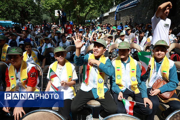 آیین افتتاحیه فعالیت‌های تابستانی دانش‌‌آموزان