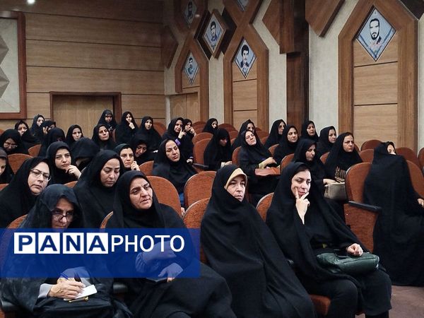 ویژه برنامه «شمیم مهر» ویژه مدیران و معاونان مدارس شهرستان کاشمر