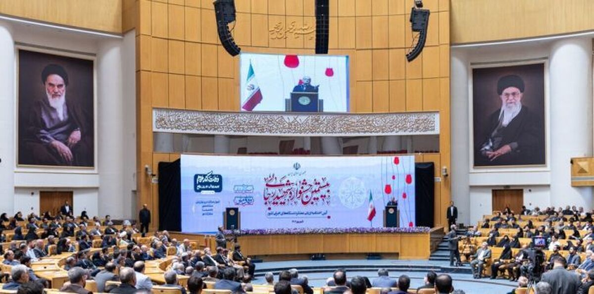 «باشگاه دانش‌پژوهان جوان» برترین دستگاه کشور در حوزه‌ «اقدام برجسته و تحول‌آفرین» در بیستمین جشنواره ‌شهید‌رجایی‌