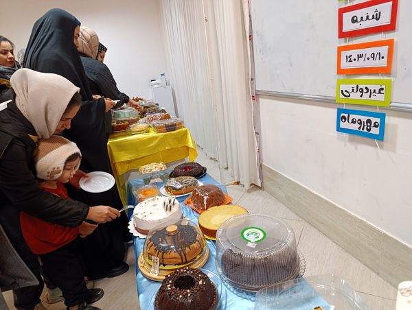 جشنواره کیک و شیرینی در مدرسه مهر و ماه آشخانه 