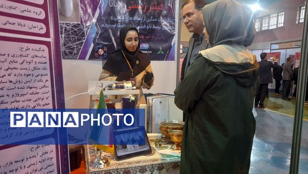 بیست و ششمین جشنواره جوان خوارزمی در اسلامشهر