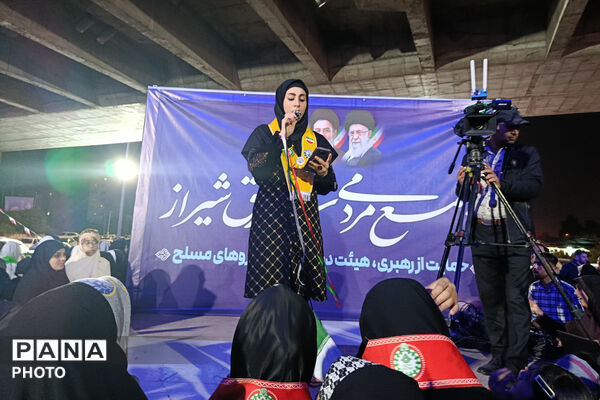 قرار عاشقی فرهنگیان در دهه کرامت 