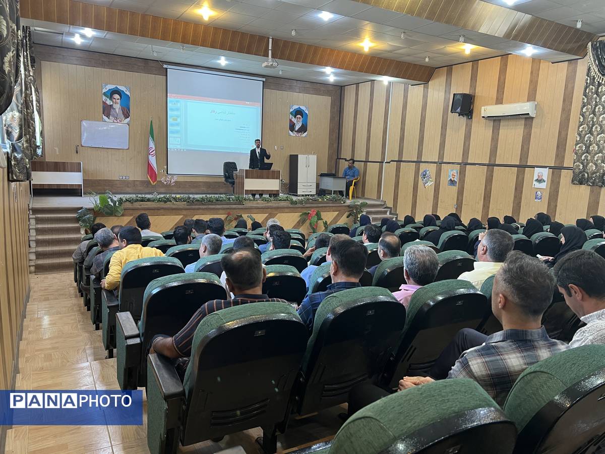 برگزاری طرح سفر یادگیری ویژه معلمان شهرستان مانه و سملقان 